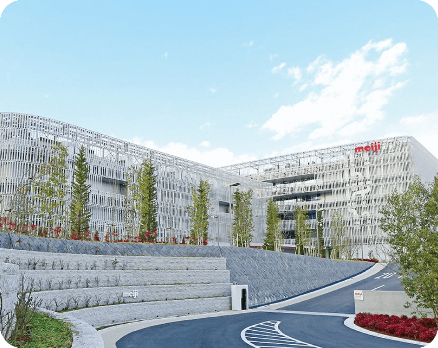 Meiji Headquarter