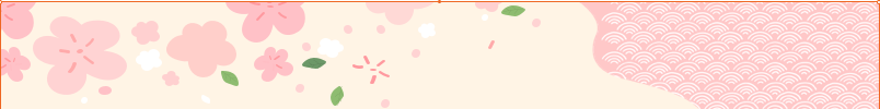 Product Description Header